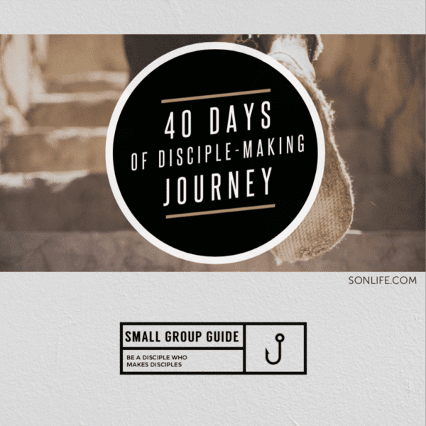 40 Days of Disciple-Making Leaders' Guide