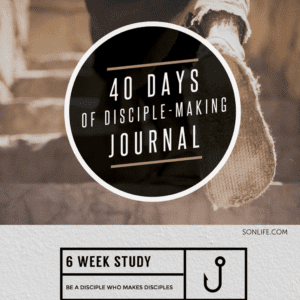 40 Days of Disciple-Making Journal (eBook)