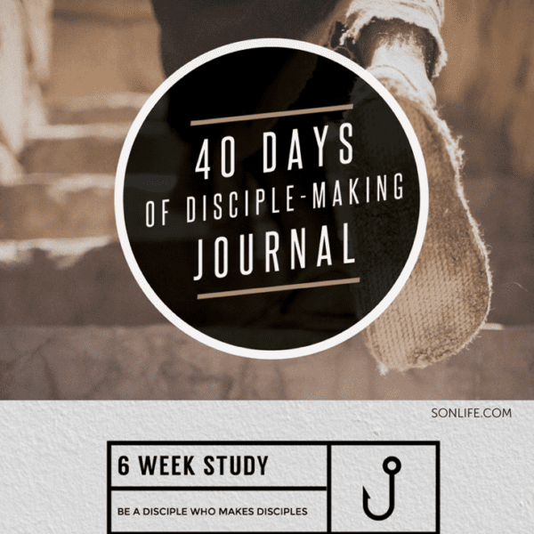 40 Days of Disciple-Making Journal (eBook)